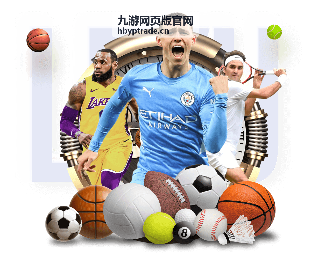 九游网页版官网游戏大厅分类检索界面